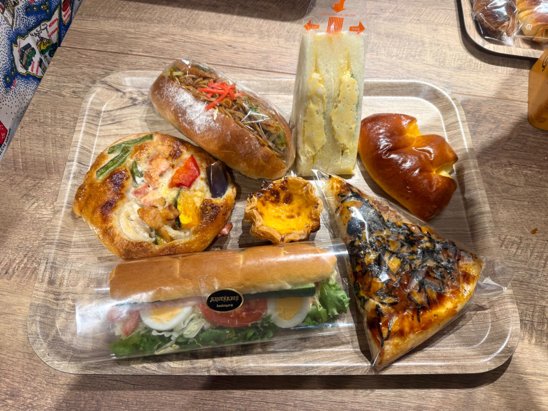 もったいないパン